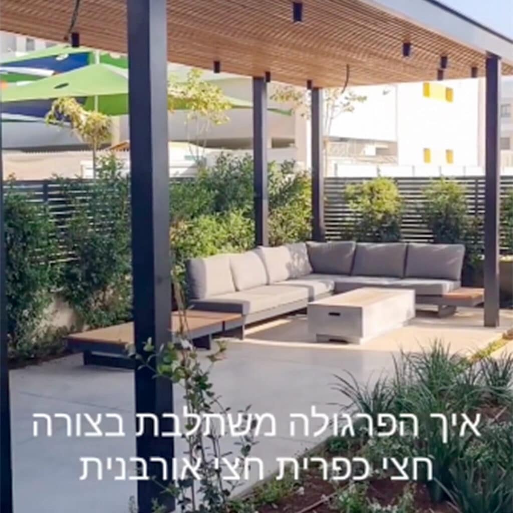 פוסט אינסטגרם